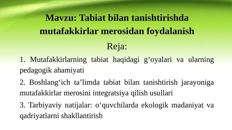 Boshlang'ich sinf o'quvchilarini tabiat bilan tanishtirish