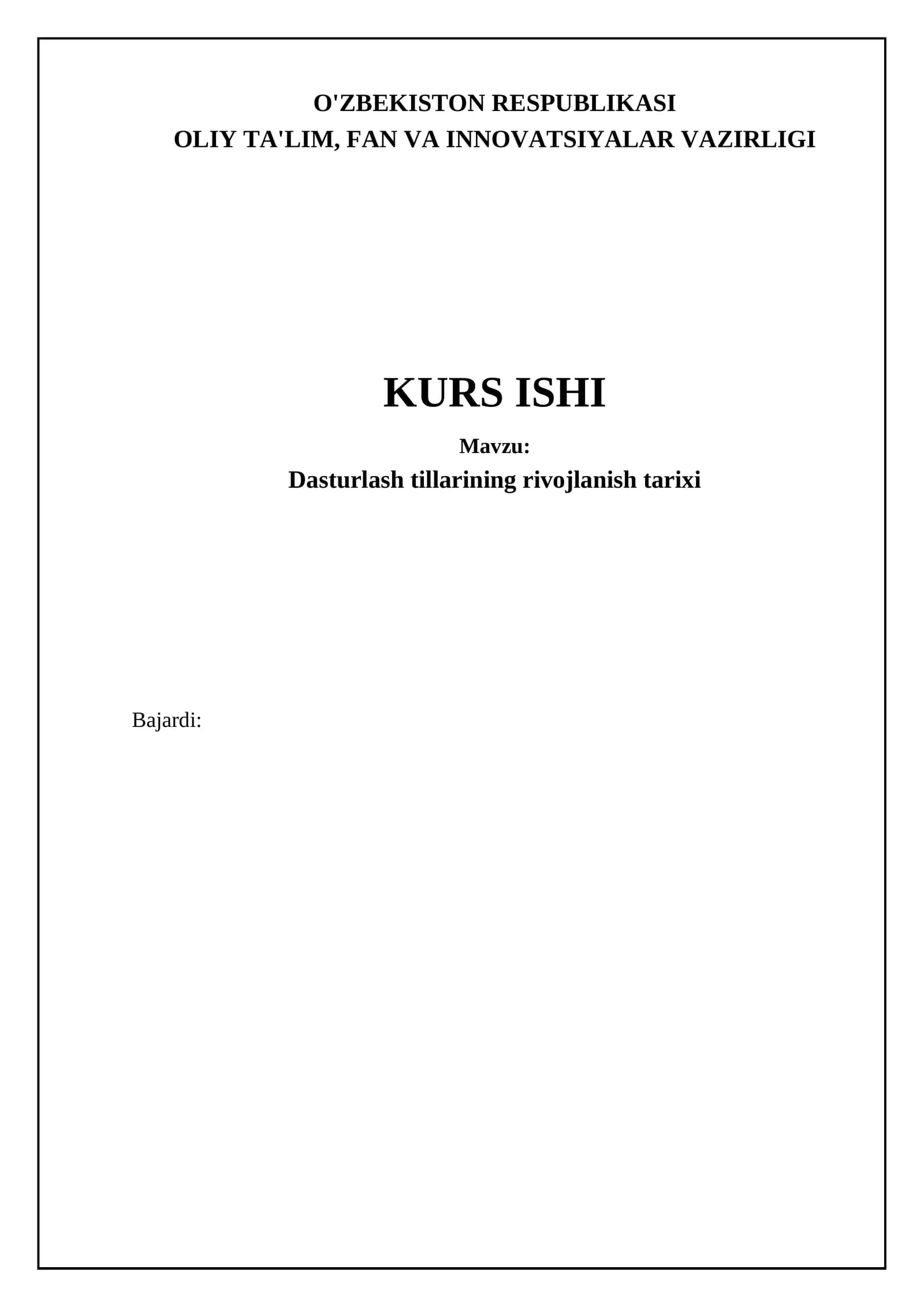 Dasturlash tillarining rivojlanish tarixi