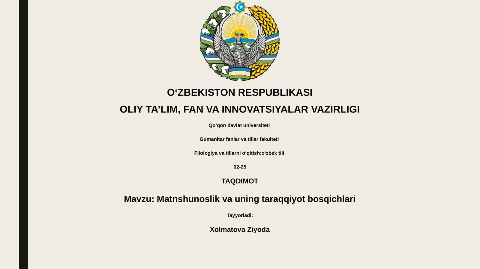 Matnshunoslik va uning taraqqiyot bosqichlari