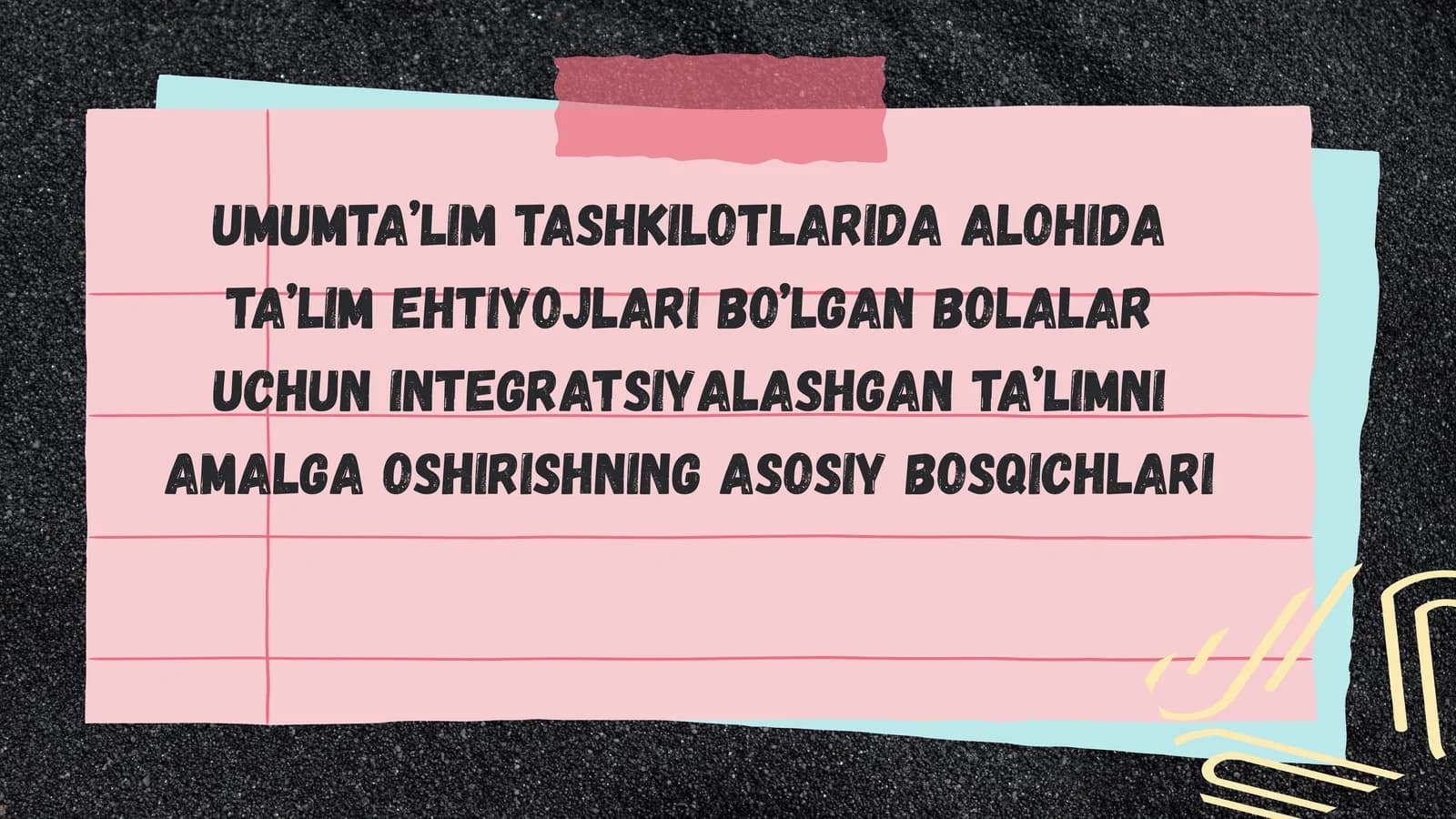 Integratsiyalashgan ta'limning asosiy bosqichlari