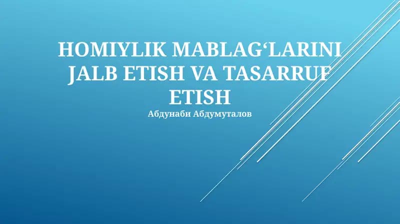 Mablag' yig'ish strategiyasi
