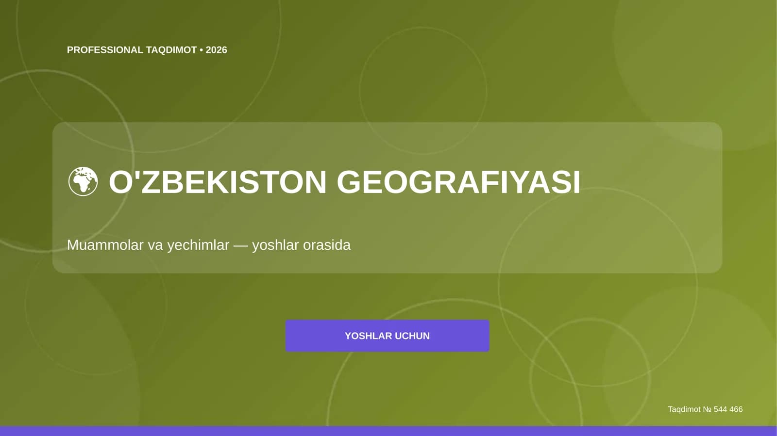 O'ZBEKISTON GEOGRAFIYASI