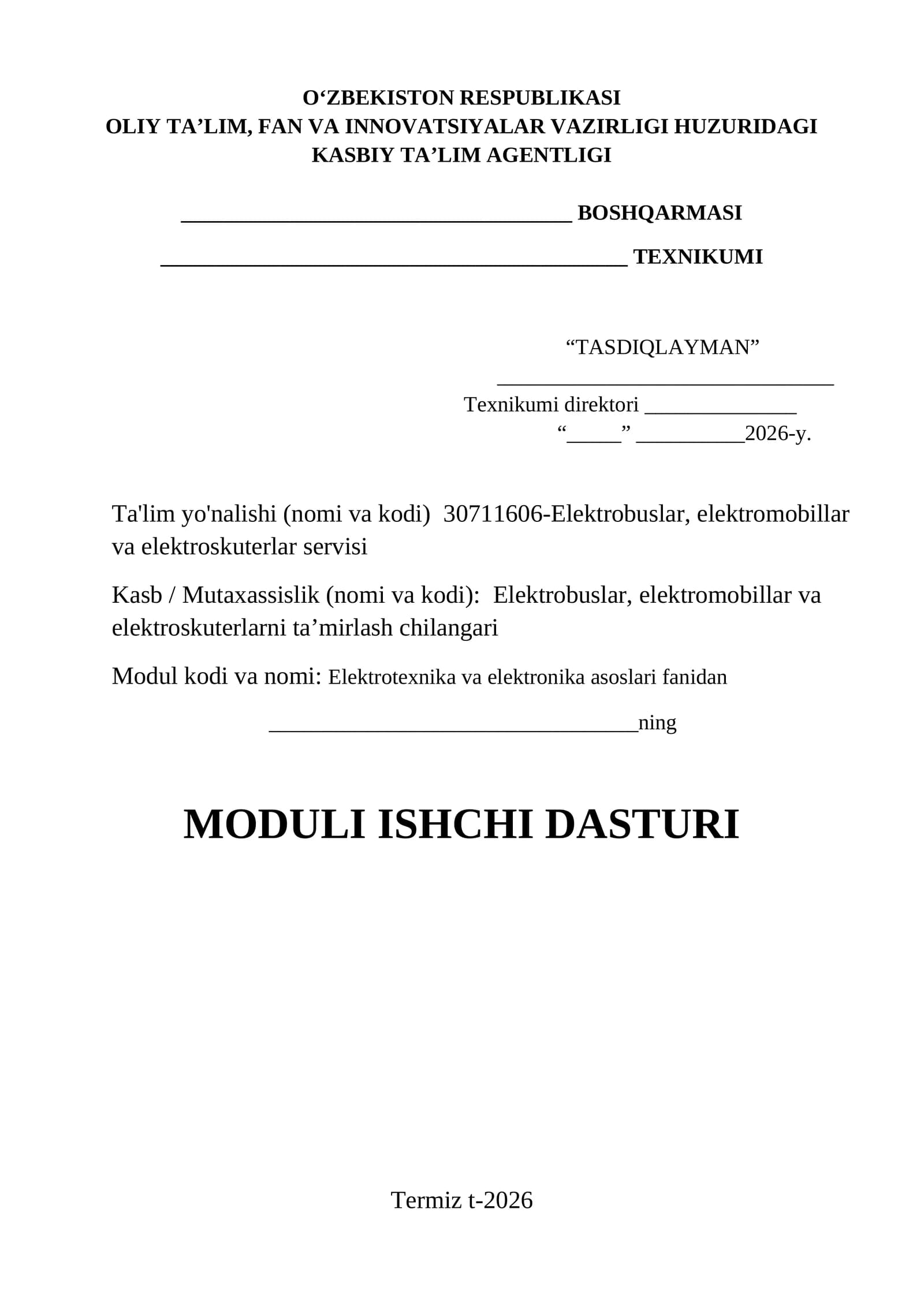 Elektrotexnika fanidan Elektrobuslar, elektromabillar .. yo'nalishi uchun  modulli ishchi dastur