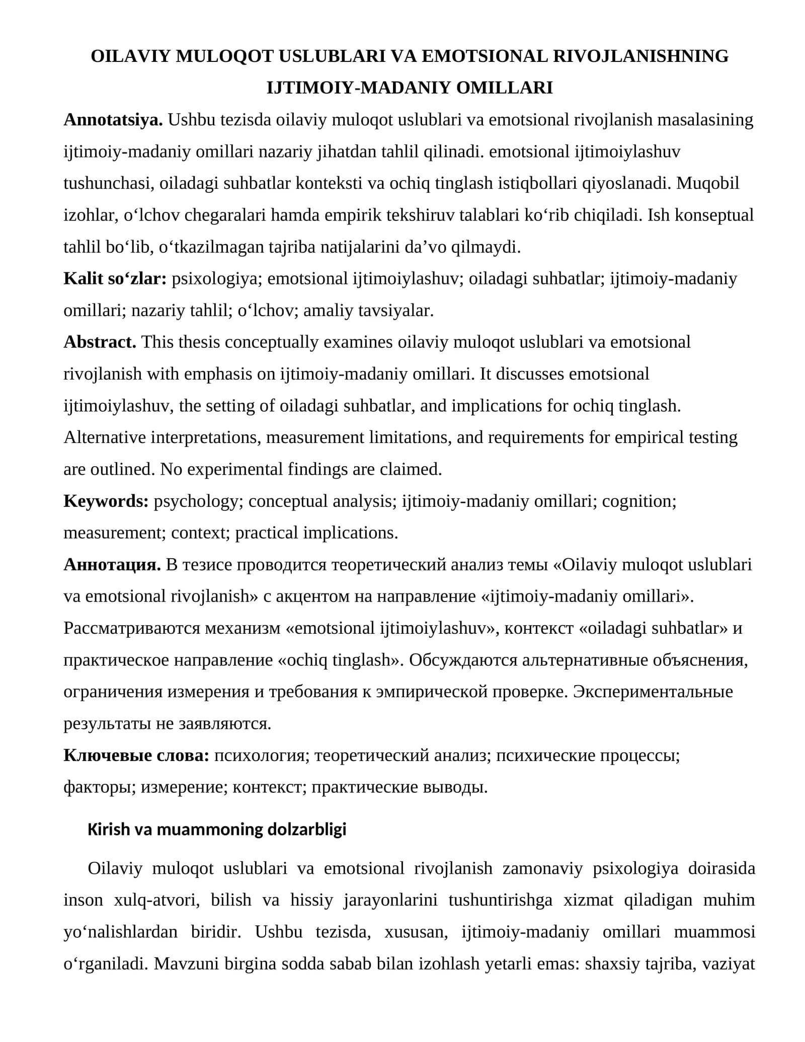 OILAVIY MULOQOT USLUBLARI VA EMOTSIONAL RIVOJLANISHNING IJTIMOIY-MADANIY OMILLARI