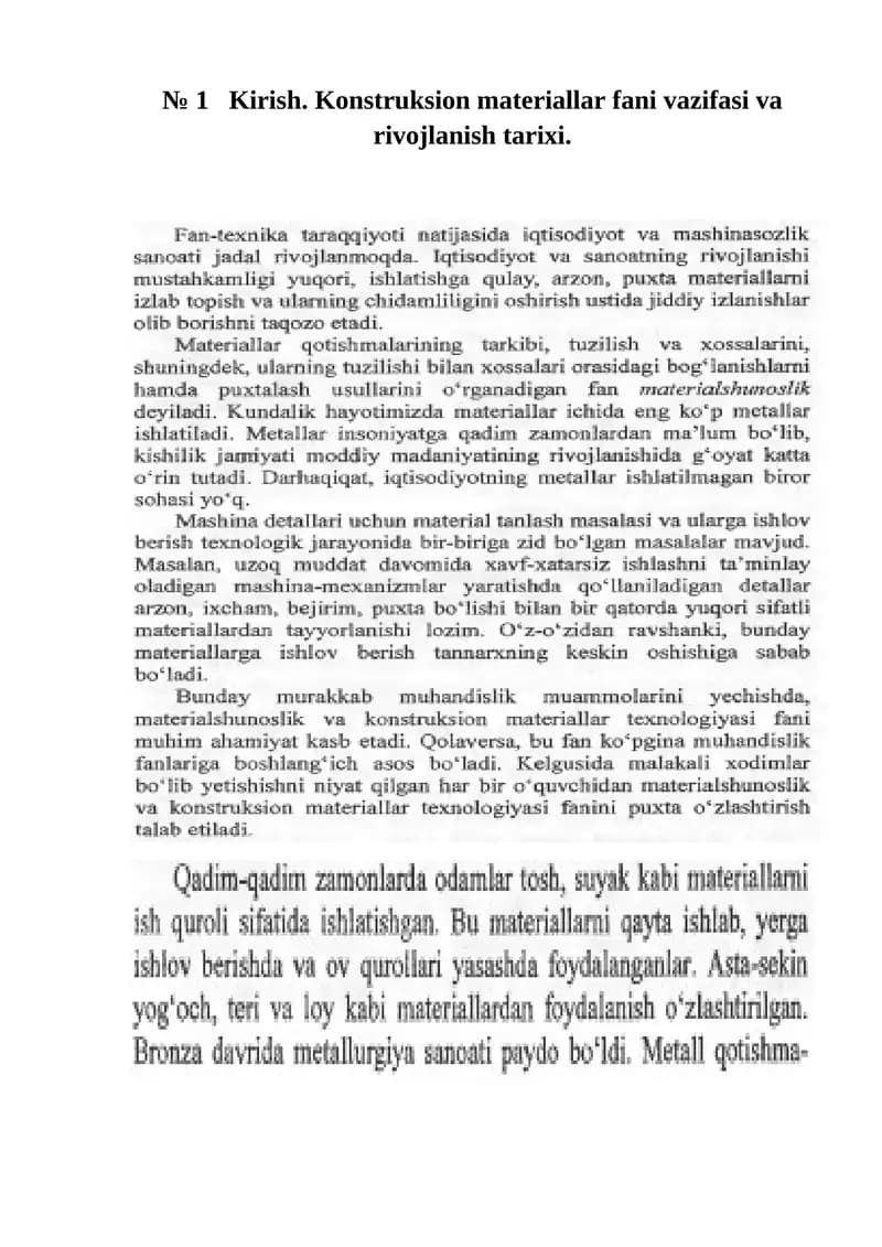 Konstruksion materiallar fani vazifasi va rivojlanish tarixi