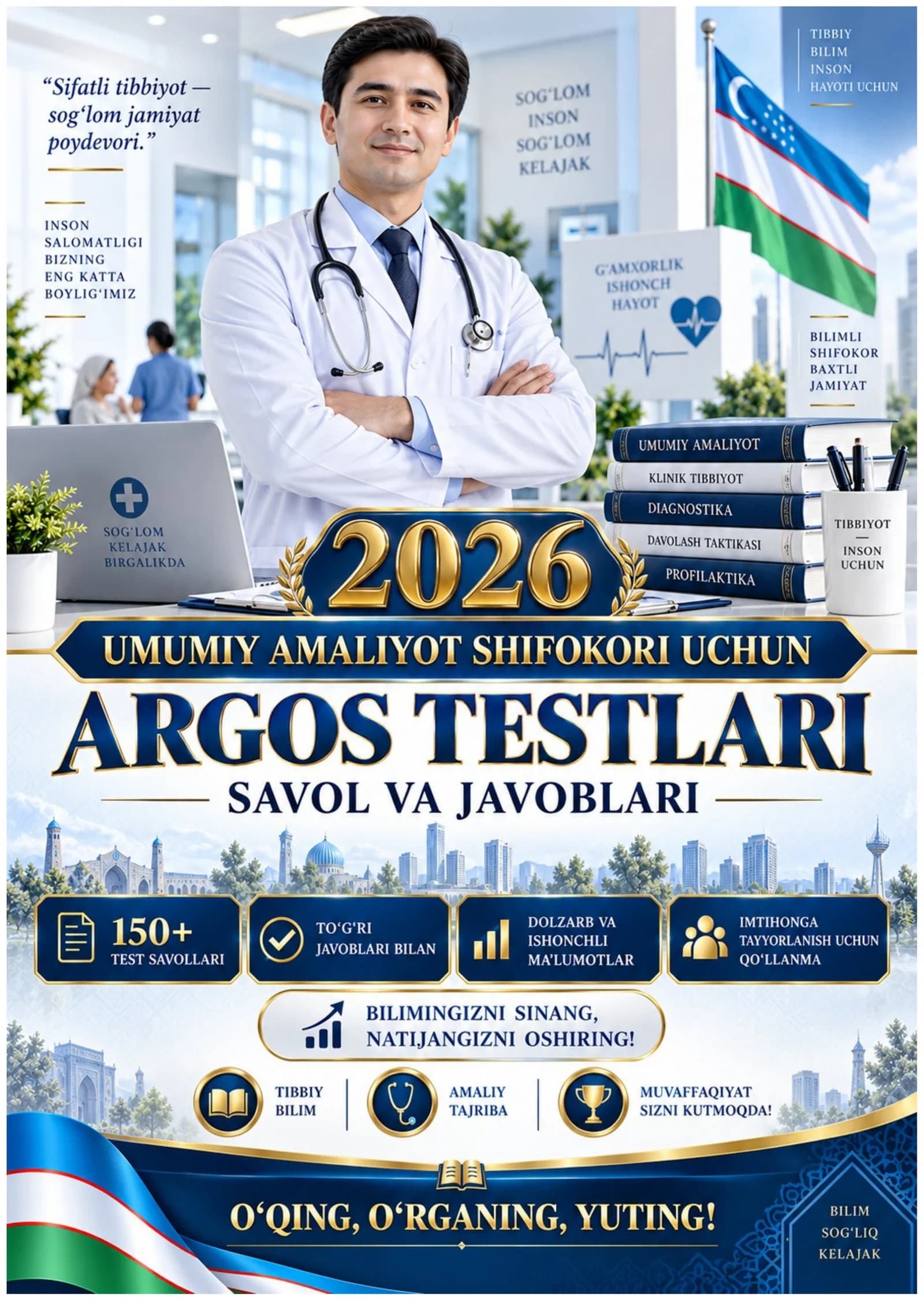 2026 Umumiy Amaliyot Shifokori uchun ARGOS Testlari 🩺 | 150 ta Ehtimoliy Savol-Javob
