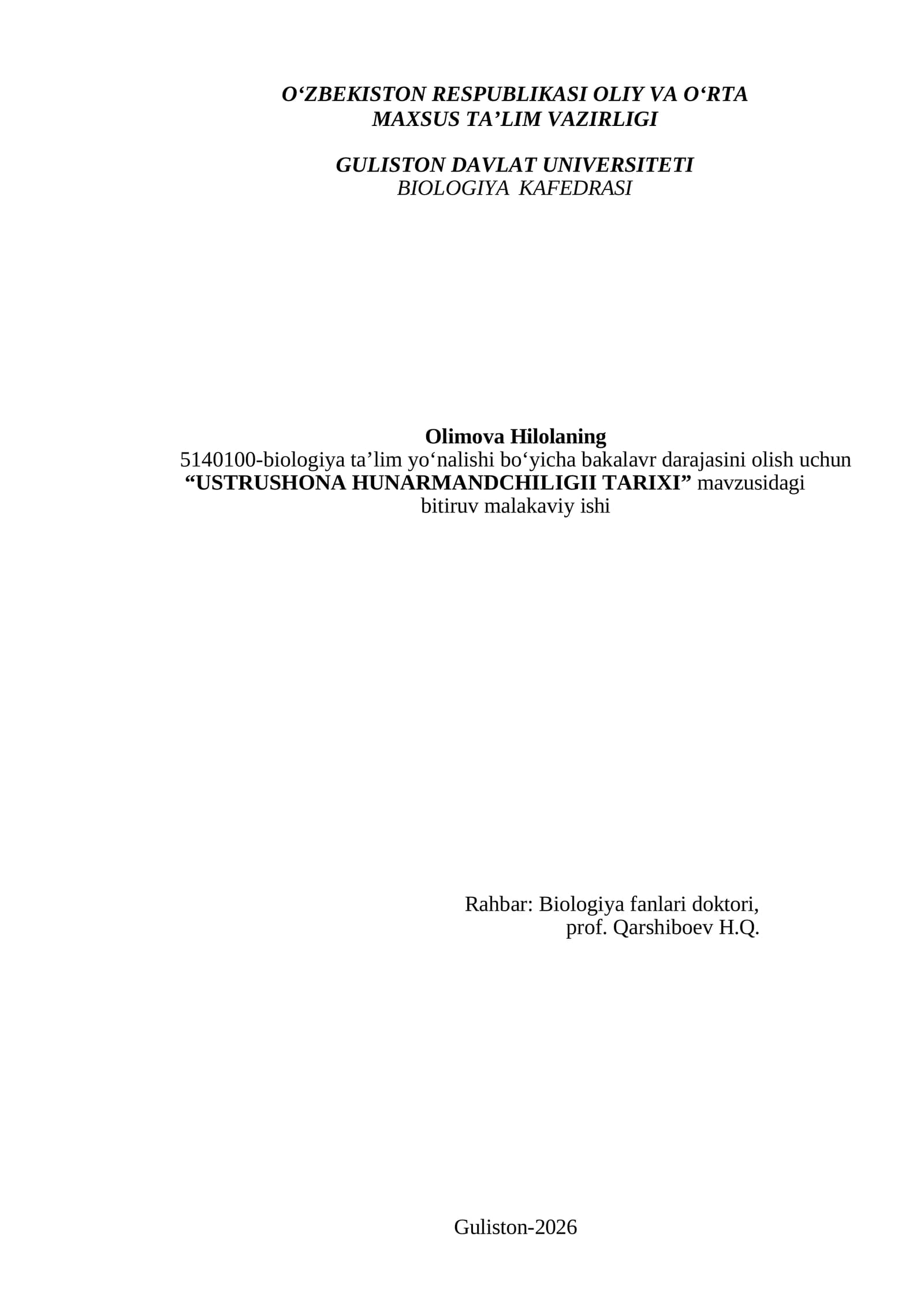 USTRUSHONA HUNARMANDCHILIGII TARIXI