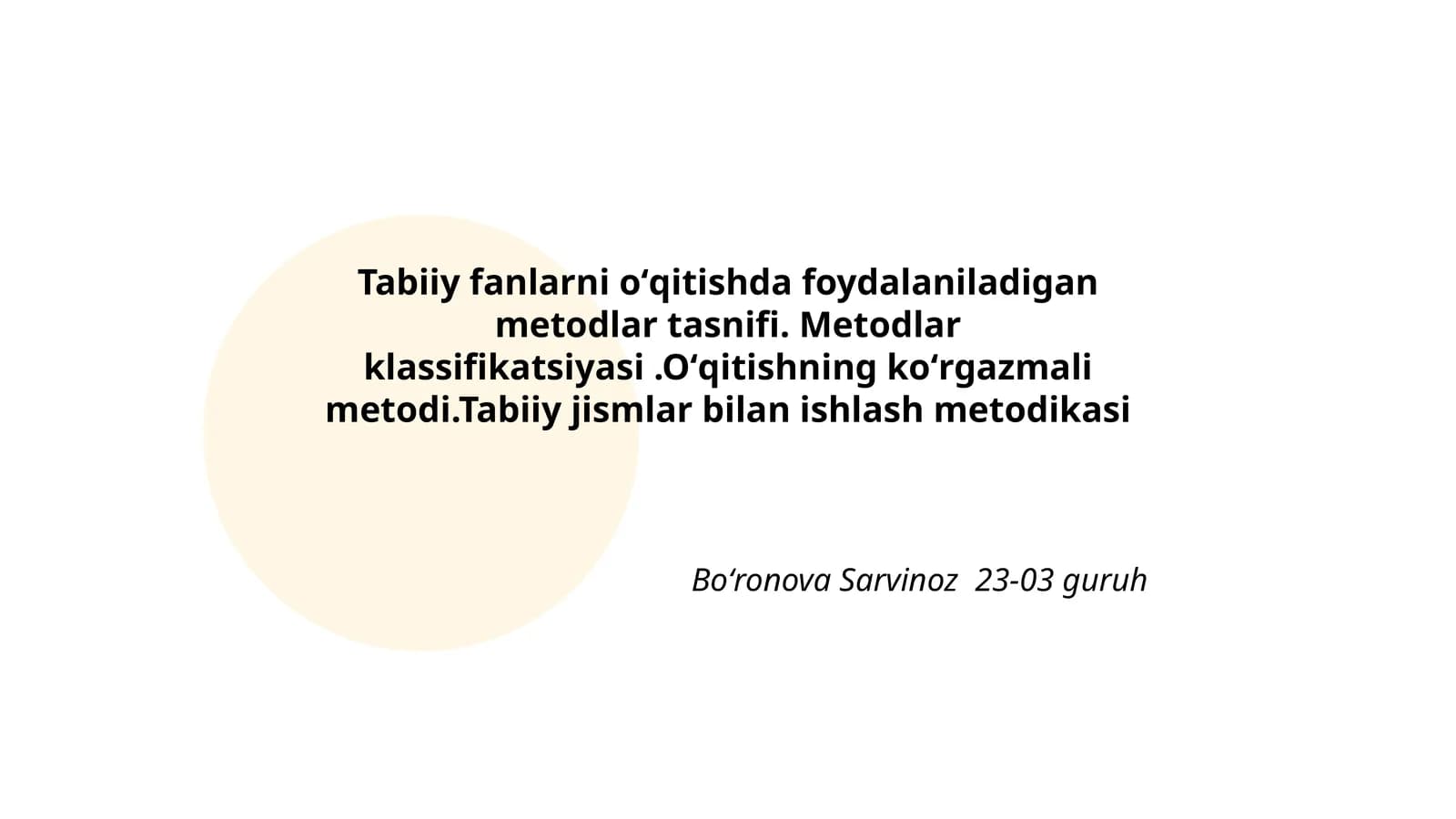 Oʻqitish metodikasi