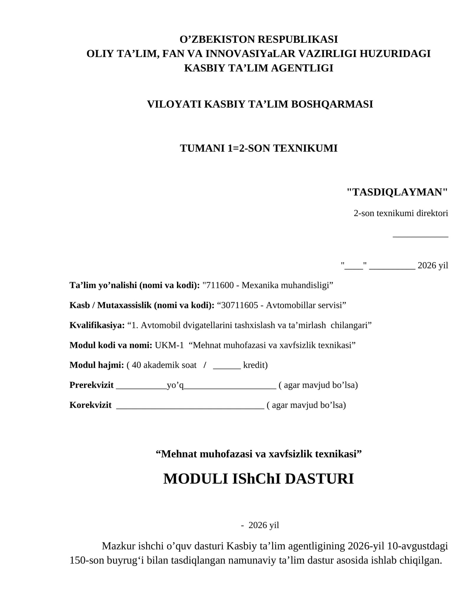 "UKM-1 mehnat muhofazasi va xavfsizlik texnikasi