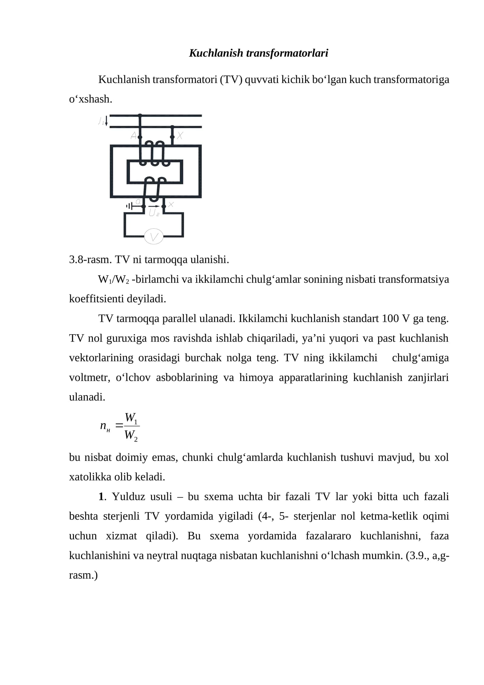 Kuchlanish transformatorlari