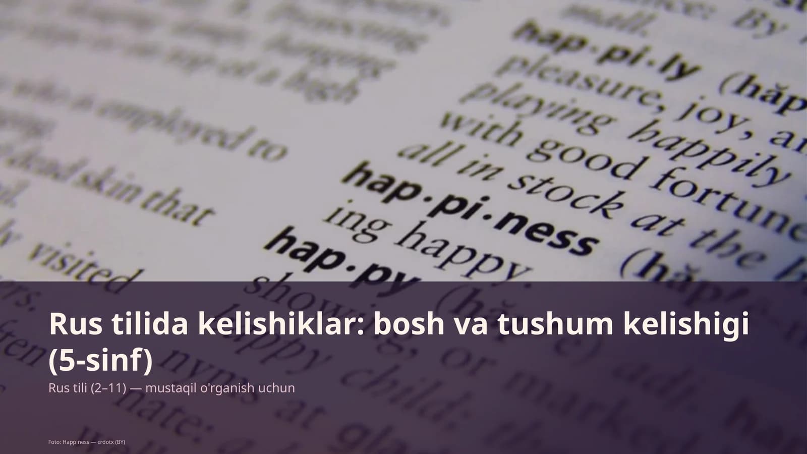 Rus tilida kelishiklar: bosh va tushum kelishigi (5-sinf)