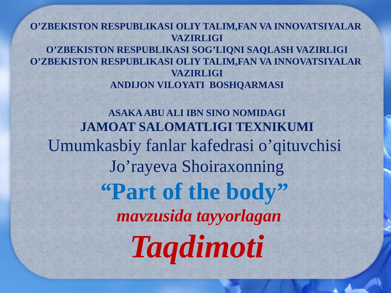 Partofthebody