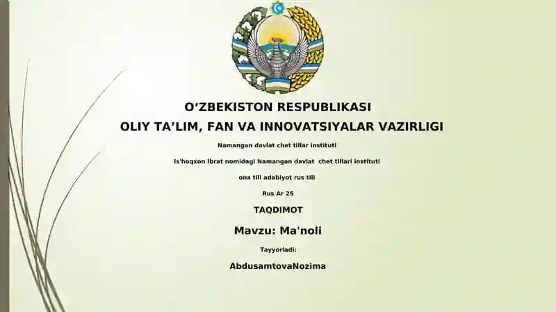 Magnoliya