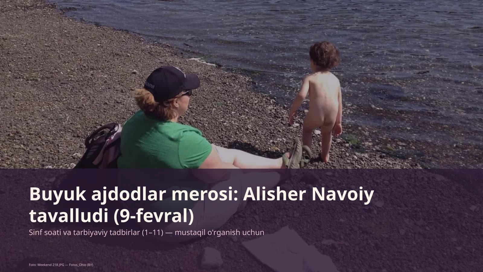Buyuk ajdodlar merosi: Alisher Navoiy tavalludi