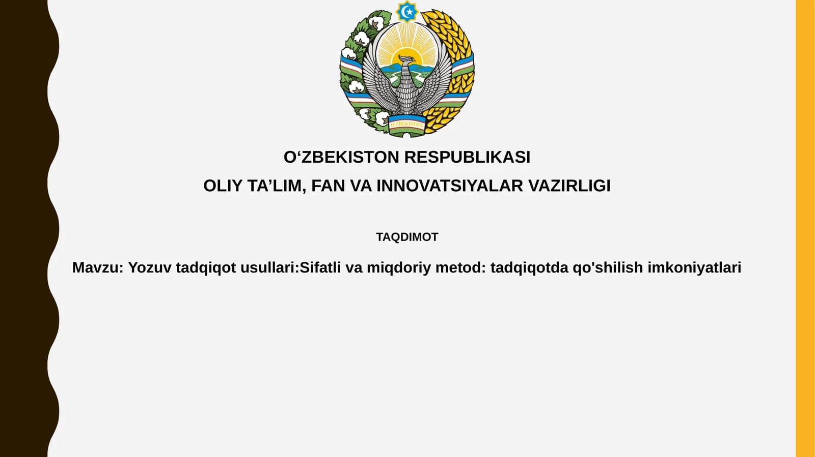 Yozuv tadqiqot usullari