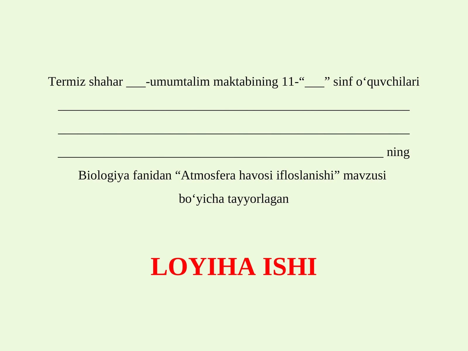 11-SINF Atmosfera havosi ifloslanishi1