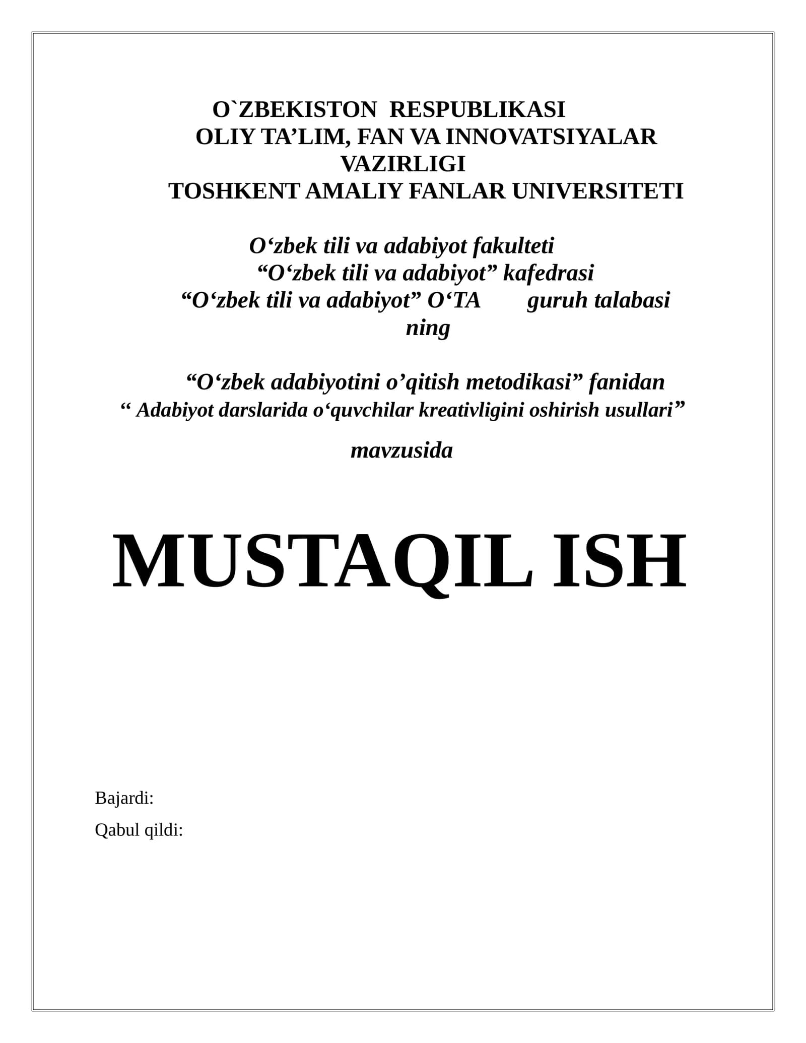 "Adabiyot darslarida o‘quvchilar kreativligini oshirish usullari"