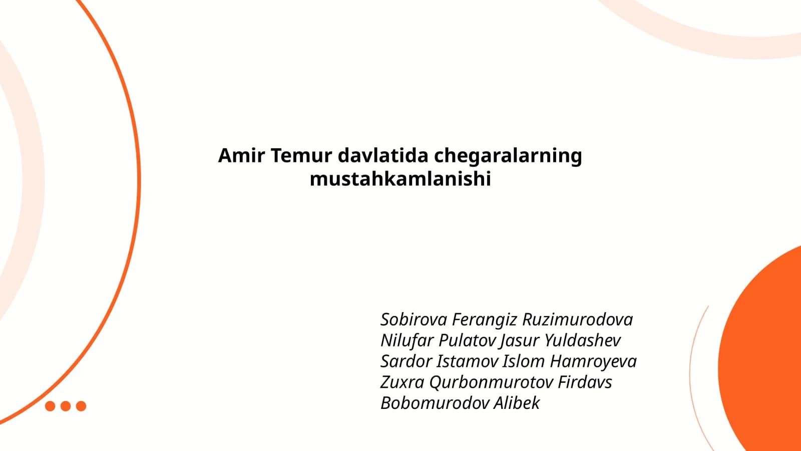 Amir Temur davlatida chegaralarning mustahkamlanishi