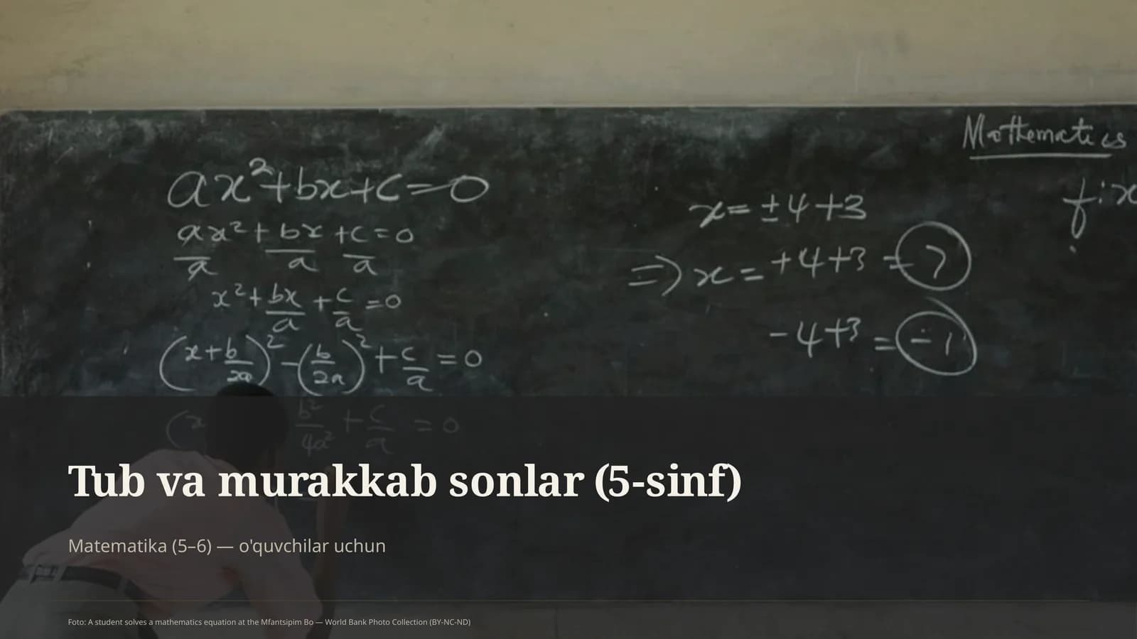 Tub va murakkab sonlar (5-sinf)