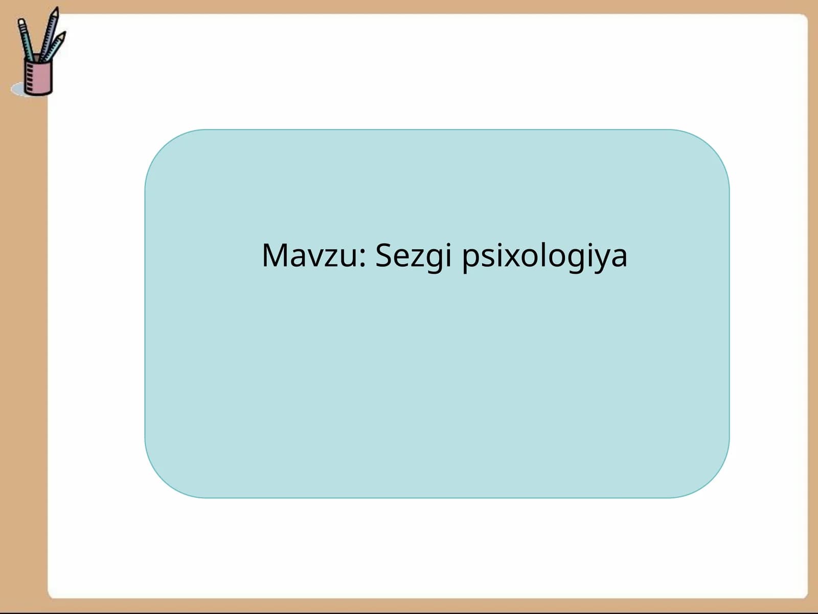 Sezgi psixologiya