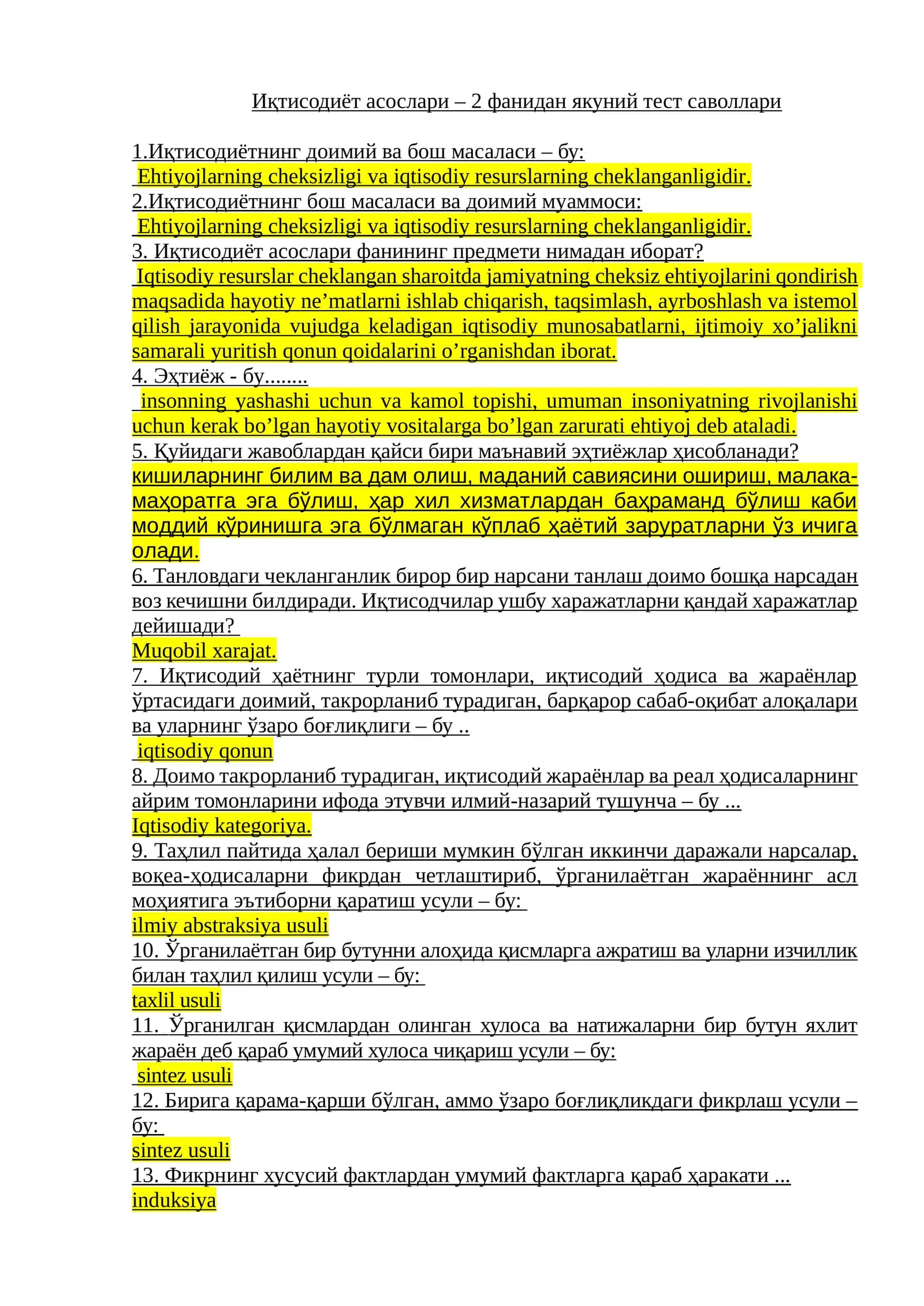 Иқтисодиёт асослари – 2 фанидан якуний тест саволлари