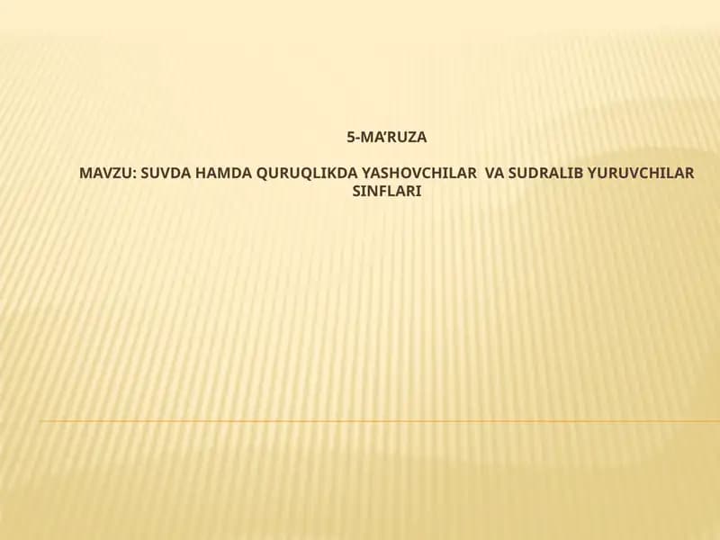 Amibiyalarning O`zbekistonda yashovchiturlari