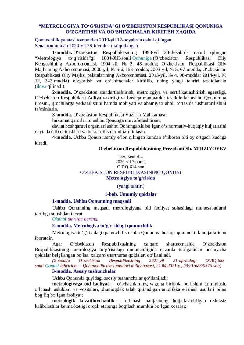 Metrologiya To'g'risidagi O'zbekiston Respublikasi Qonuni