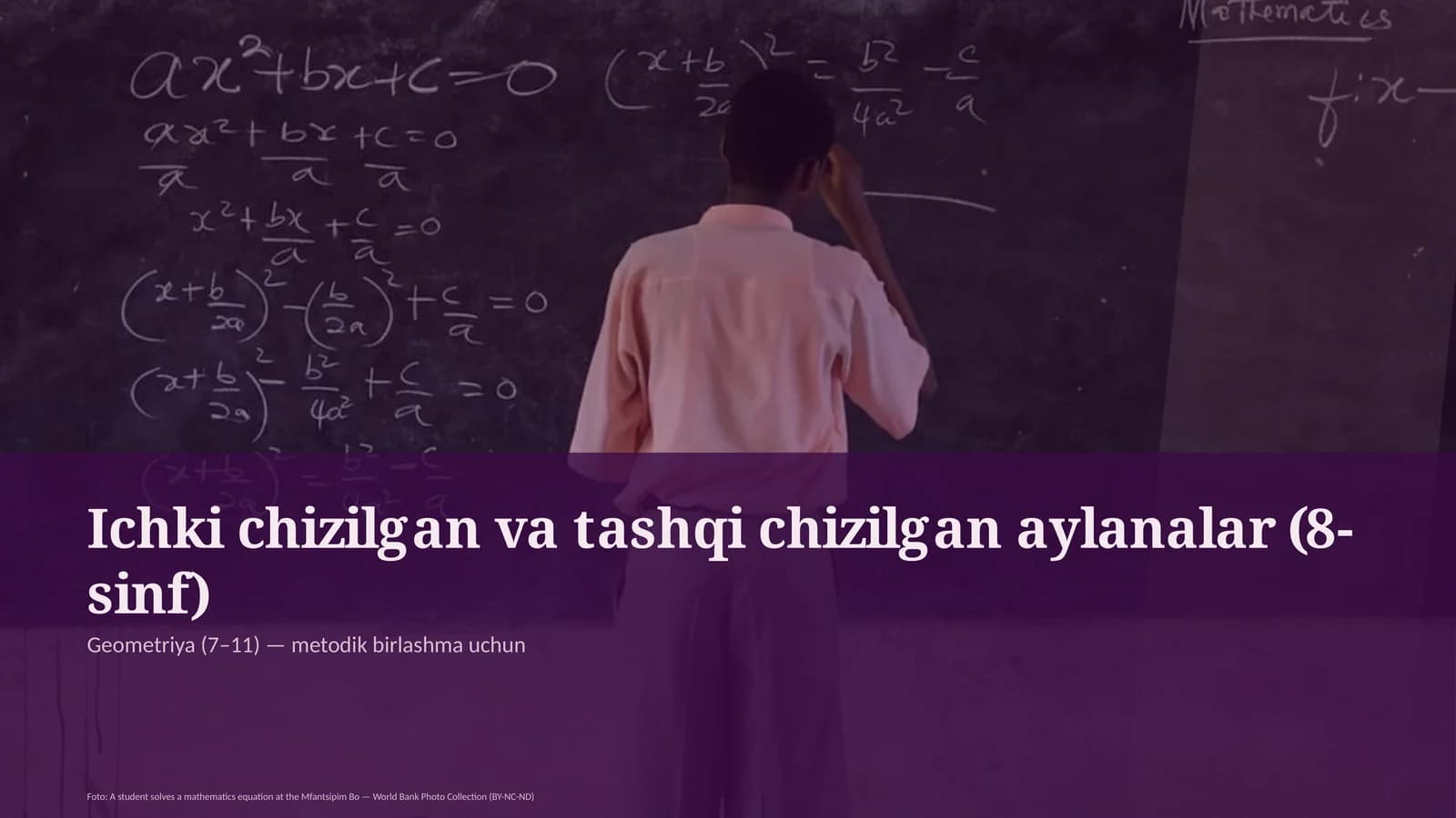 Ichki chizilgan va tashqi chizilgan aylanalar (8-sinf)