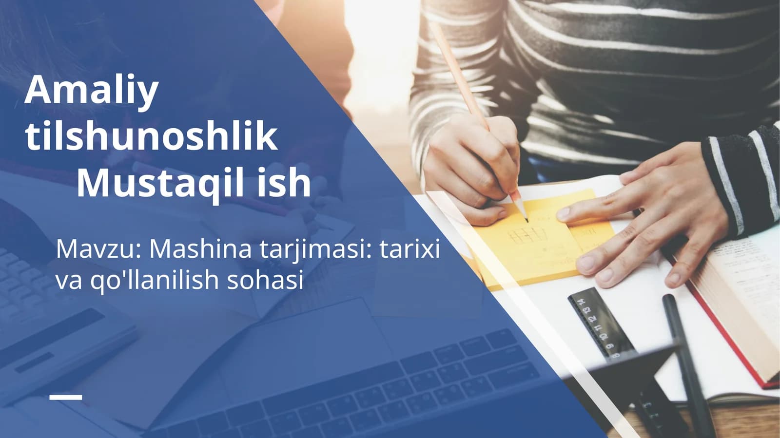 Mashina tarjimasi tarixi va qo'llanilish sohasi