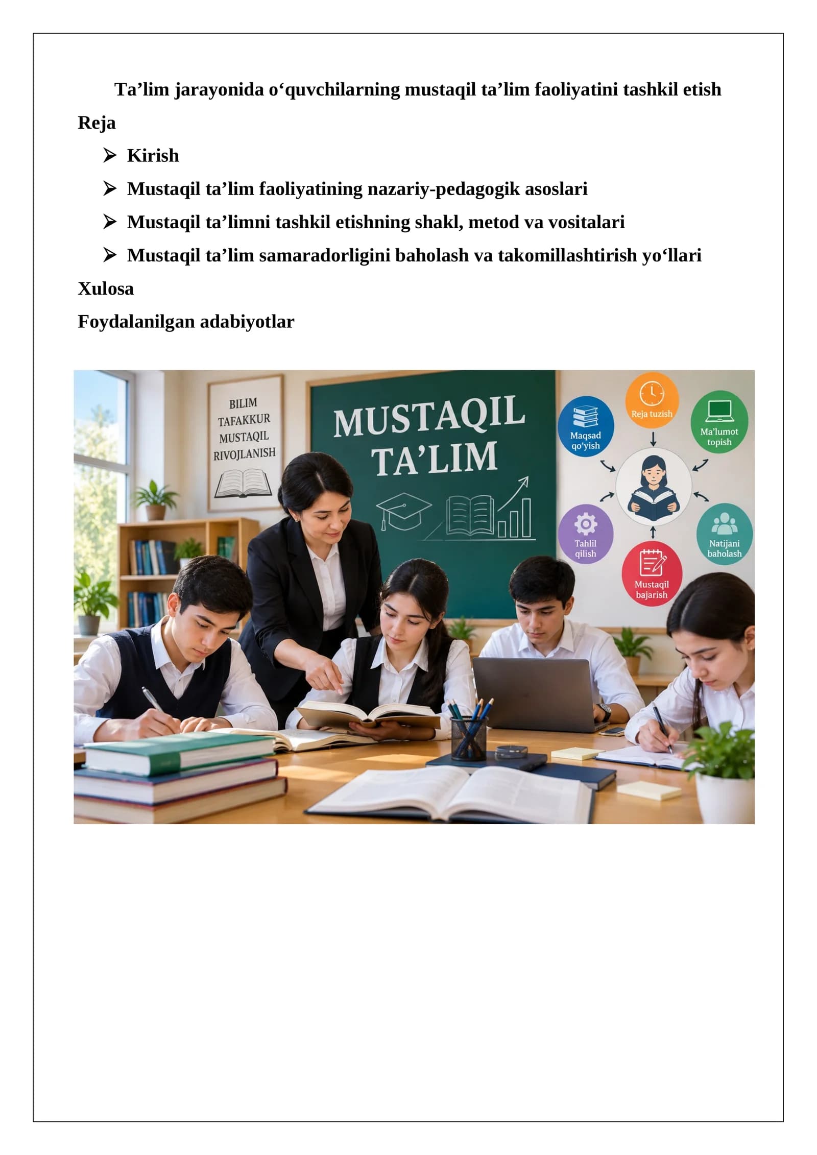 Mustaqil ta’lim faoliyatini tashkil etish