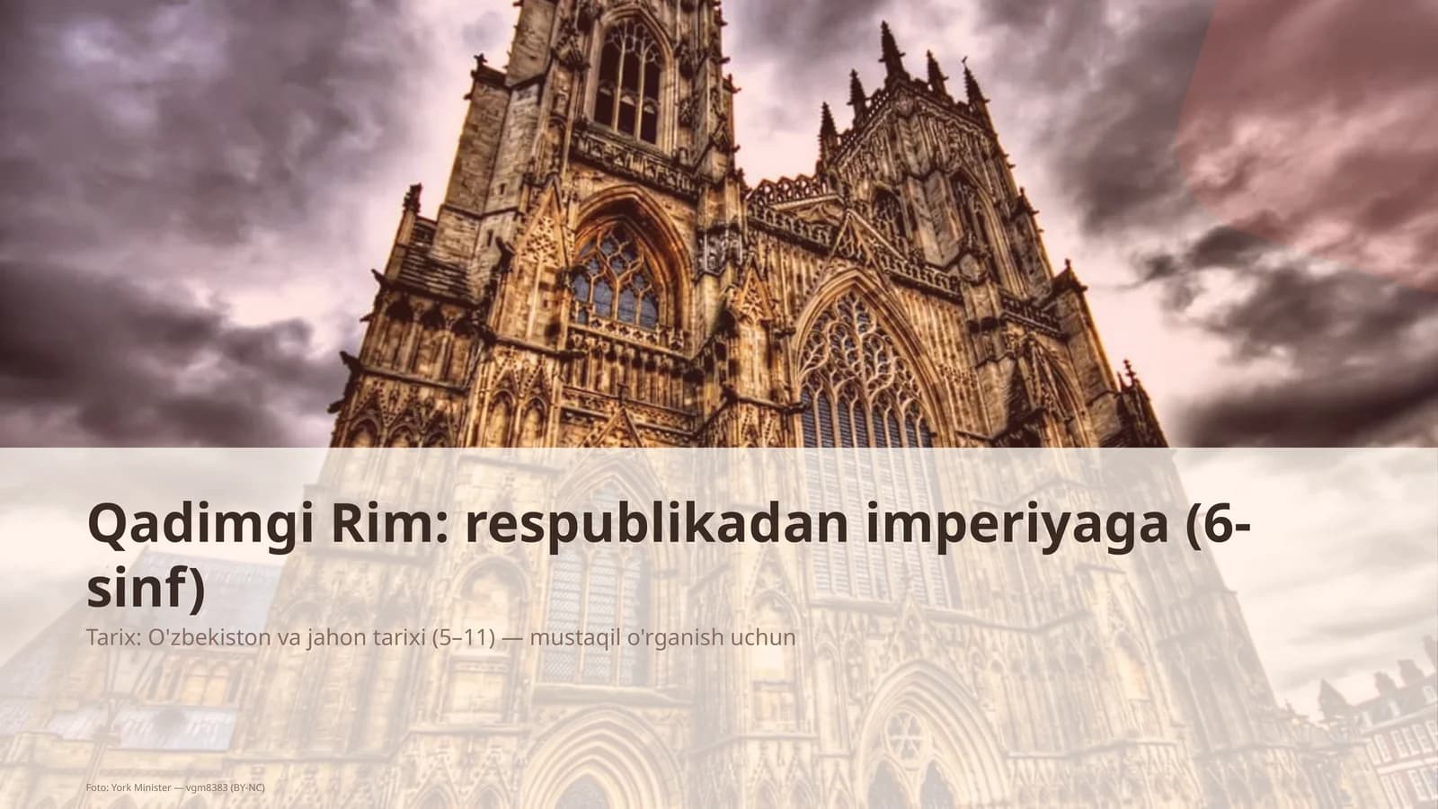 Qadimgi Rim: respublikadan imperiyaga (6-sinf)