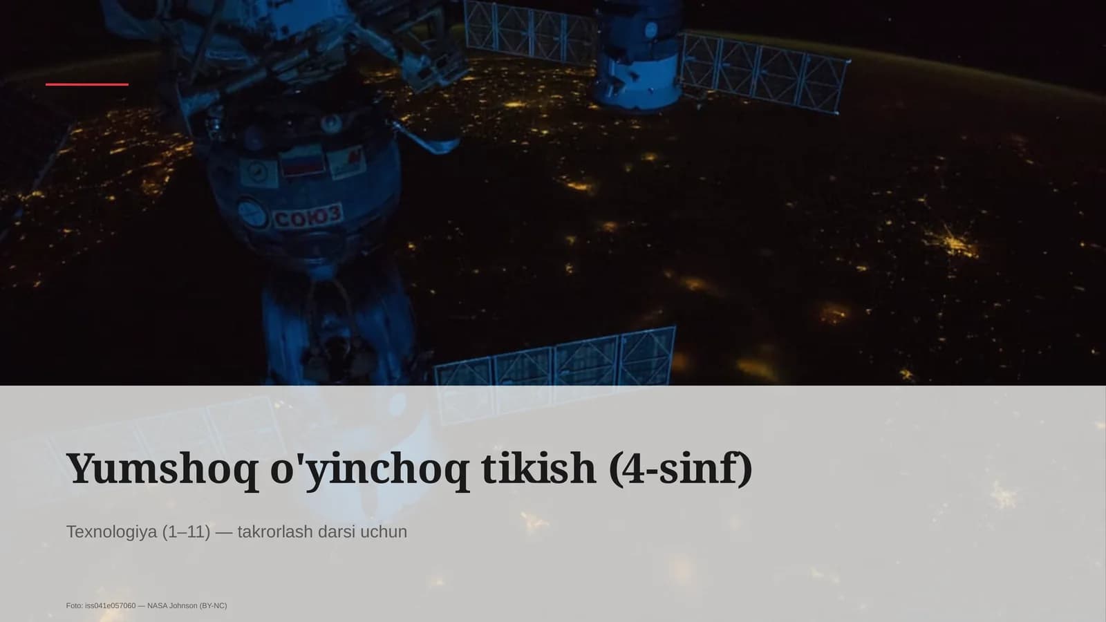 Yumshoq o'yinchoq tikish (4-sinf)
