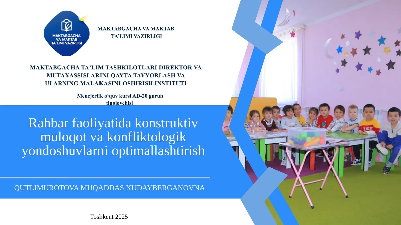 Menejerlik o‘quv kursi AD-20 guruh tinglovchisi