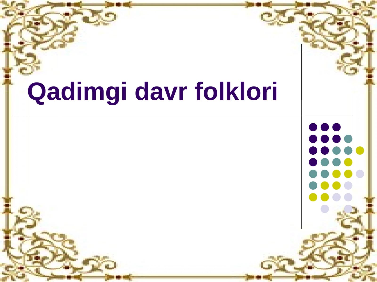 Qadimgi davr folklori