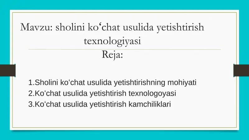 sholinikoʻchatusulidayetishtirishtexnologiyasi
