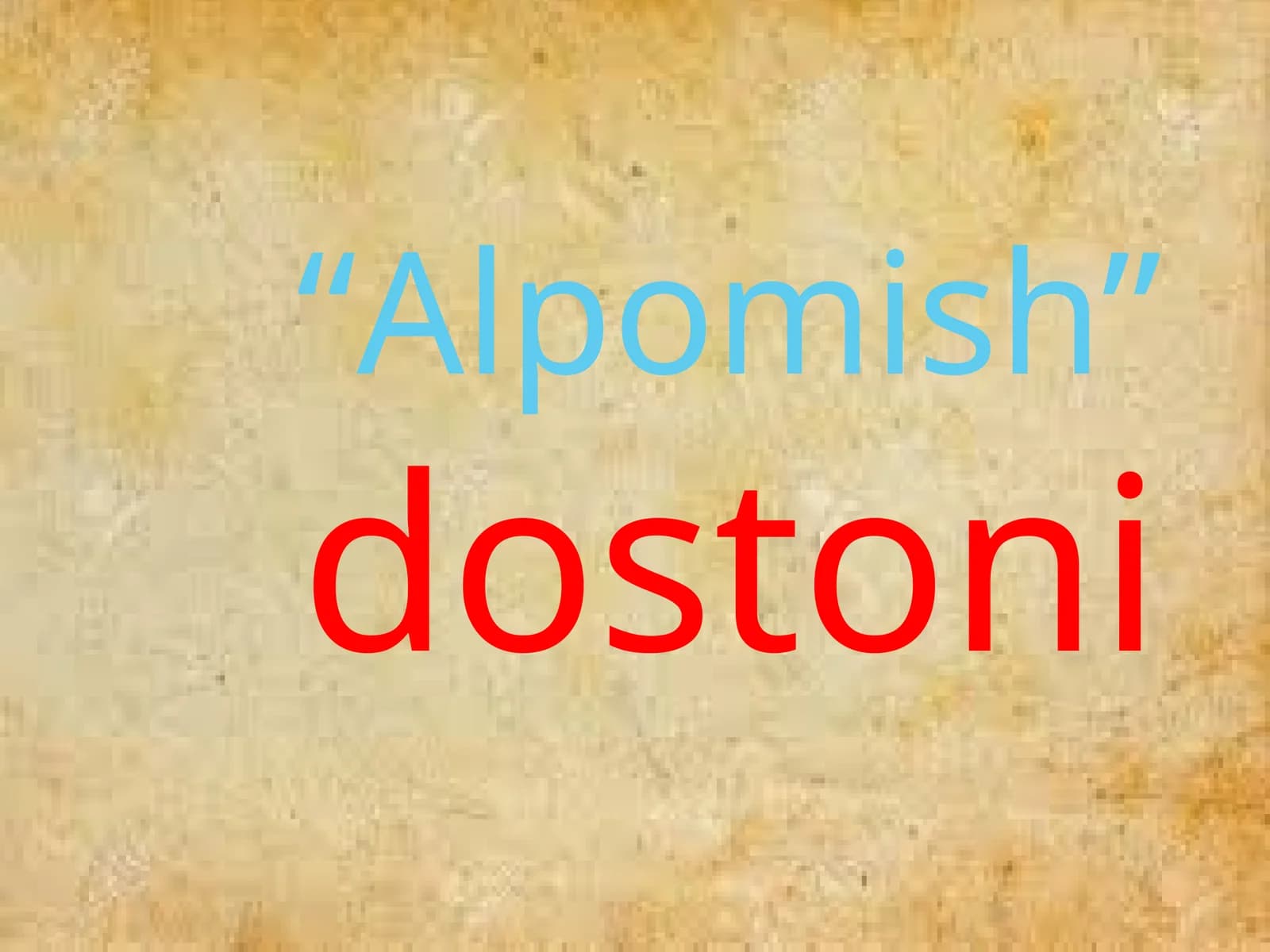 “Alpomish”dostoni