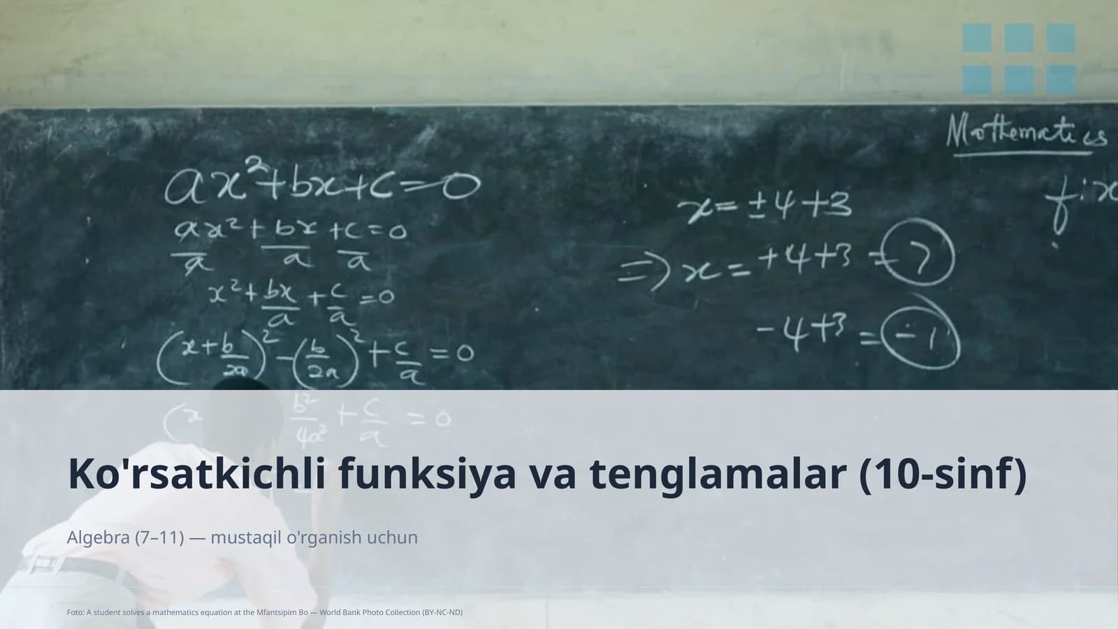 Ko'rsatkichli funksiya va tenglamalar (10-sinf)