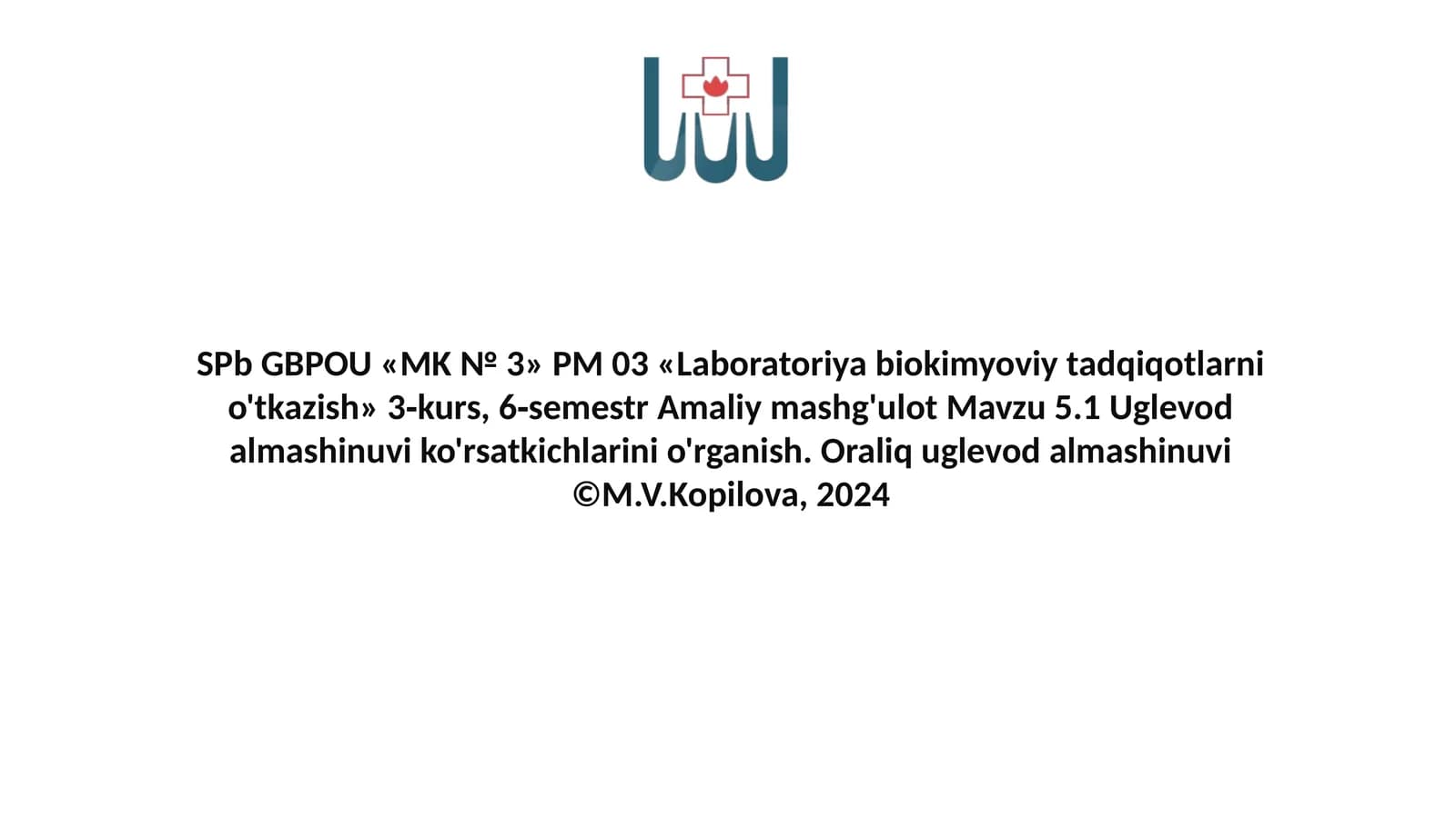 Uglevodlar almashinuvi biokimyosi
