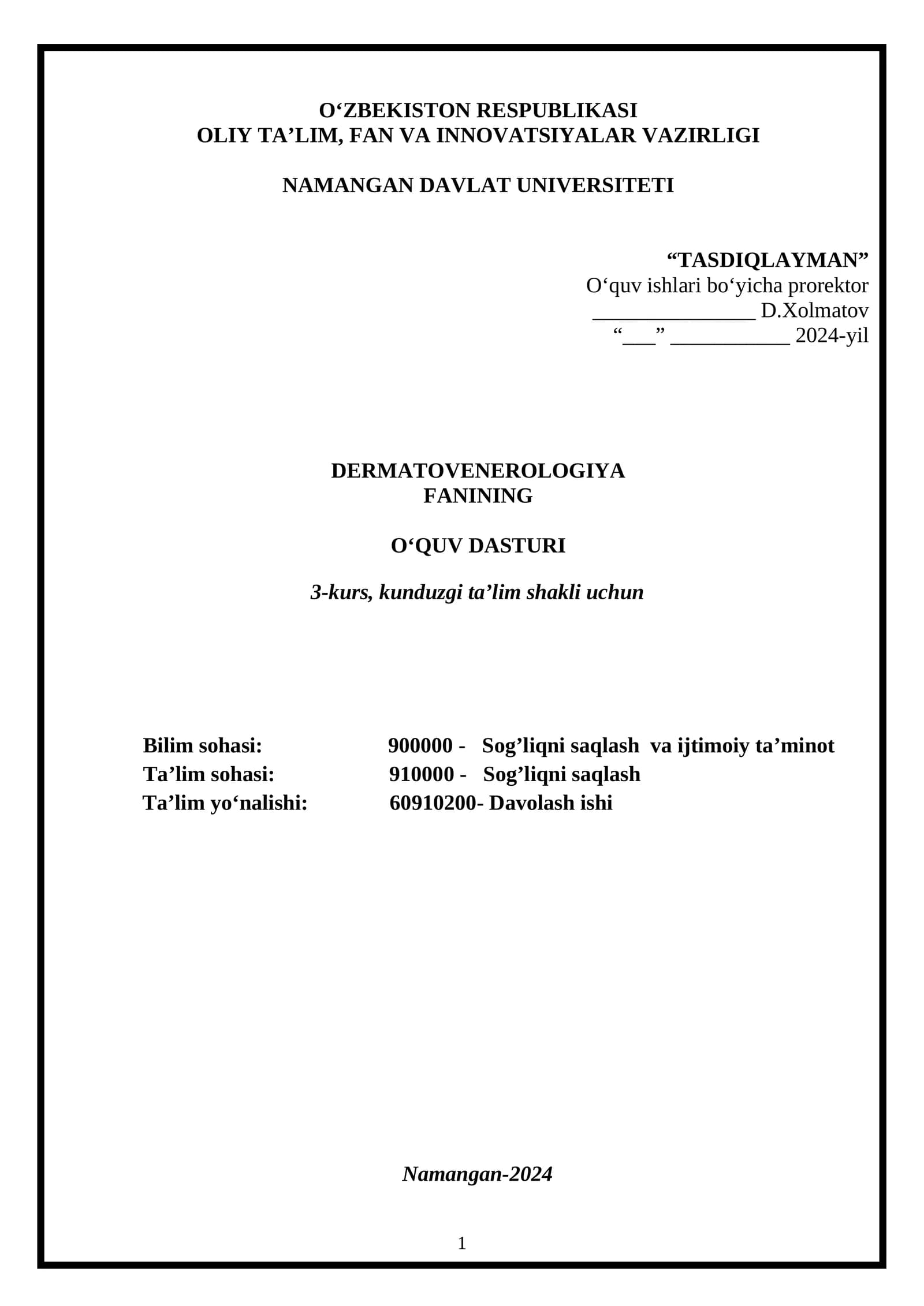 DERMATOVENEROLOGIYA FANINING O‘QUV DASTURI