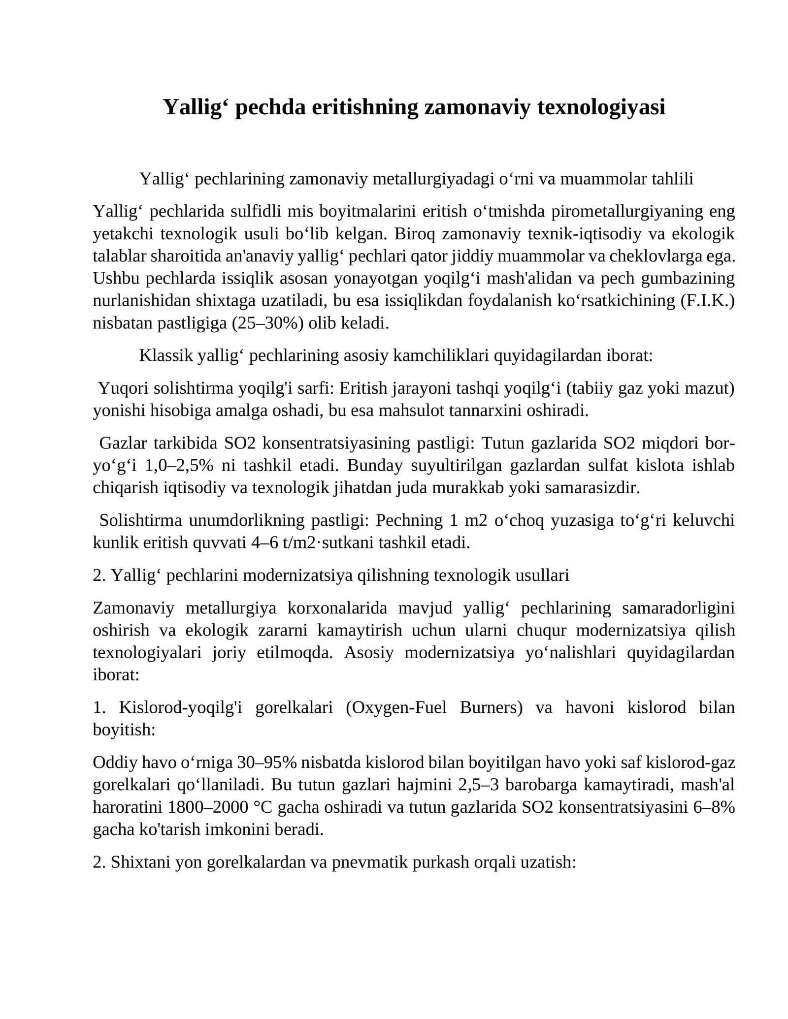 Yallig‘ pechda eritishning zamonaviy texnologiyasi