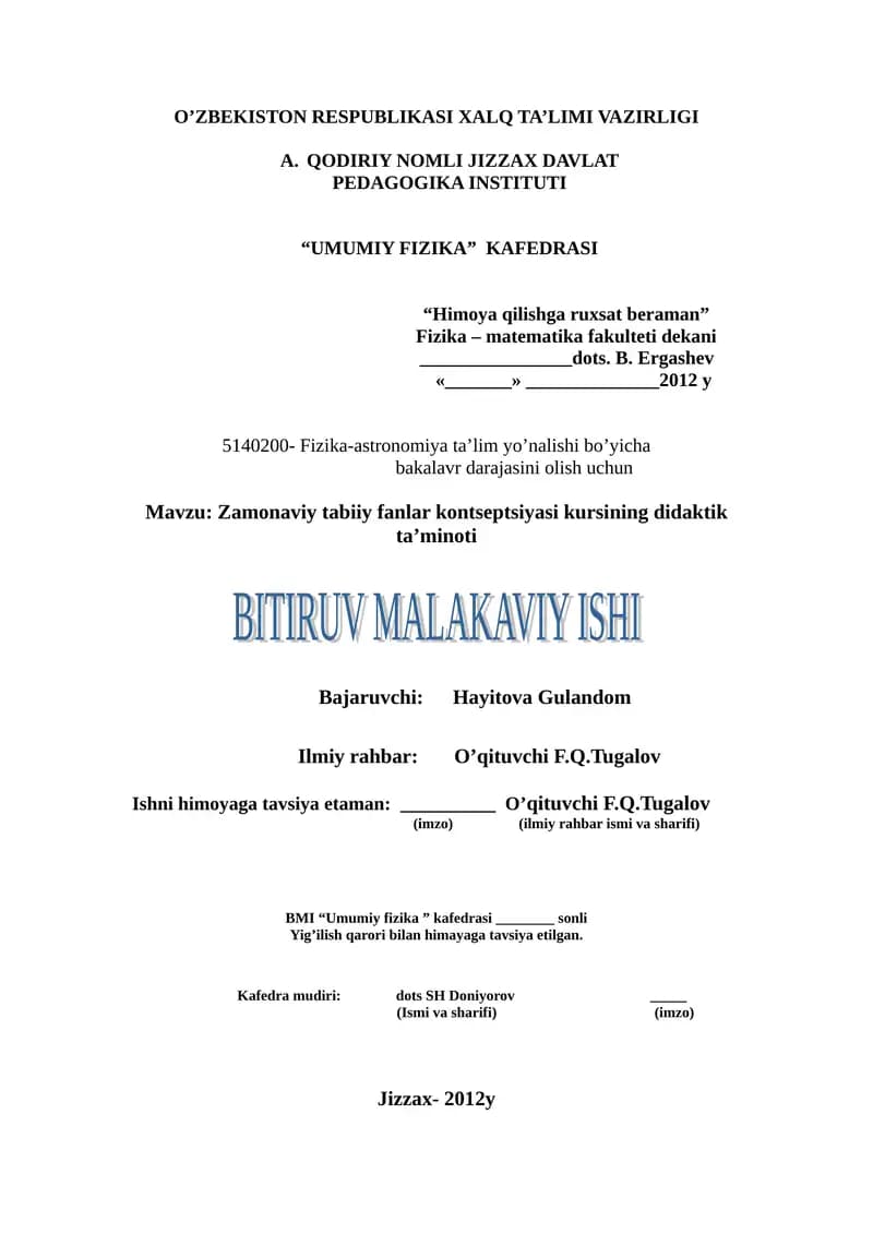 Zamonaviy tabiiy fanlar kontseptsiyasi kursi