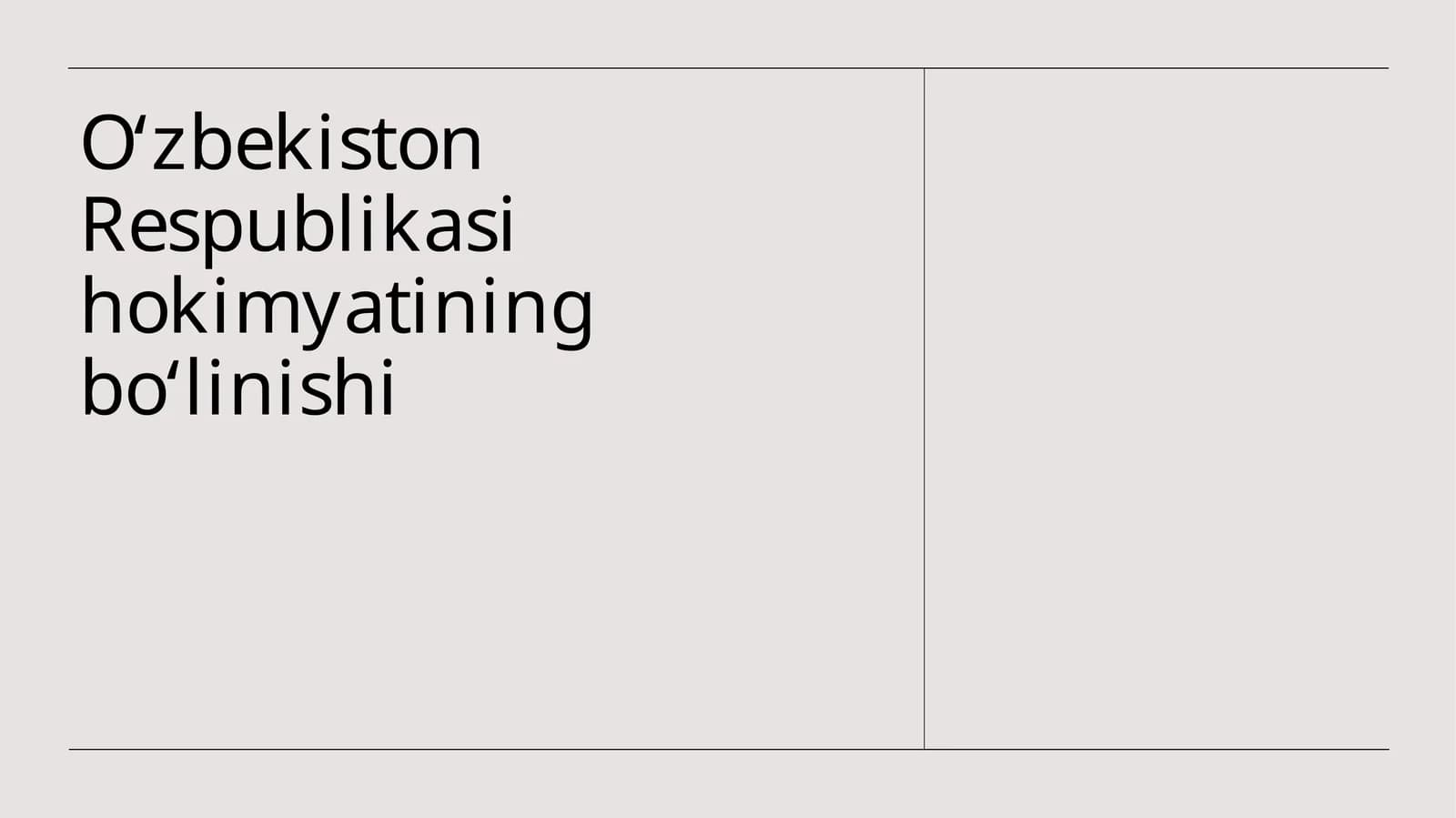 O‘zbekiston Respublikasi hokimyatining bo‘linishi