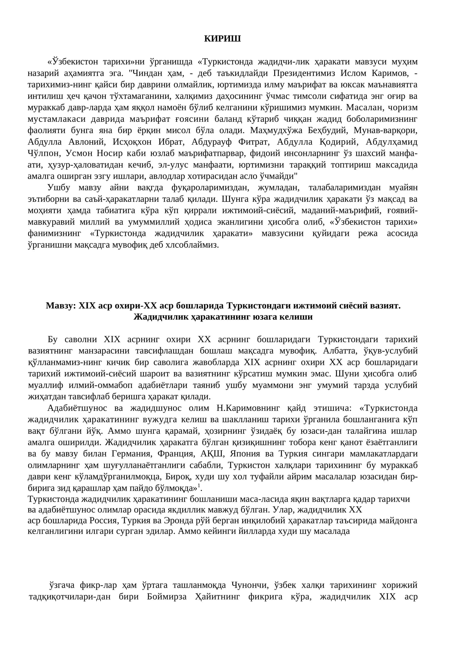 Туркистонда жадидчи-лик ҳаракати