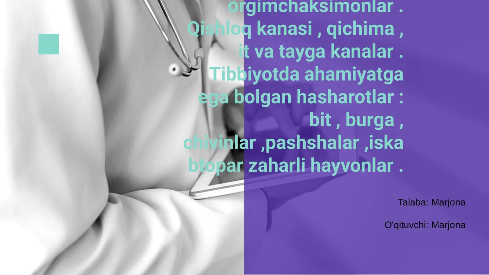 Qishloq Kanasi va Tibbiyotdagi Roli
