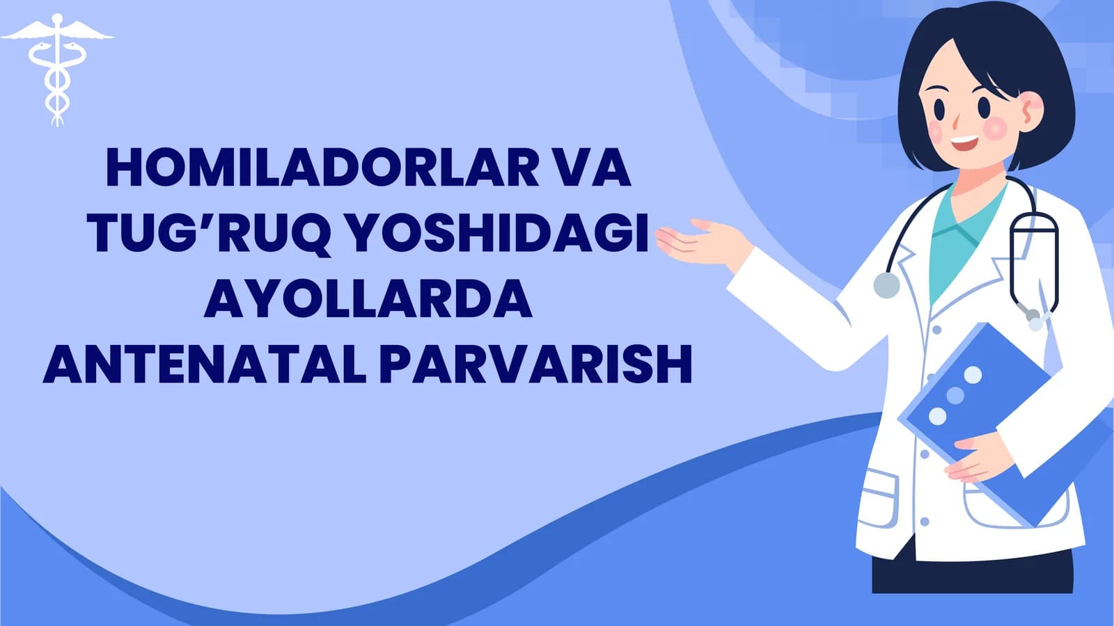 Antenatal parvarish
