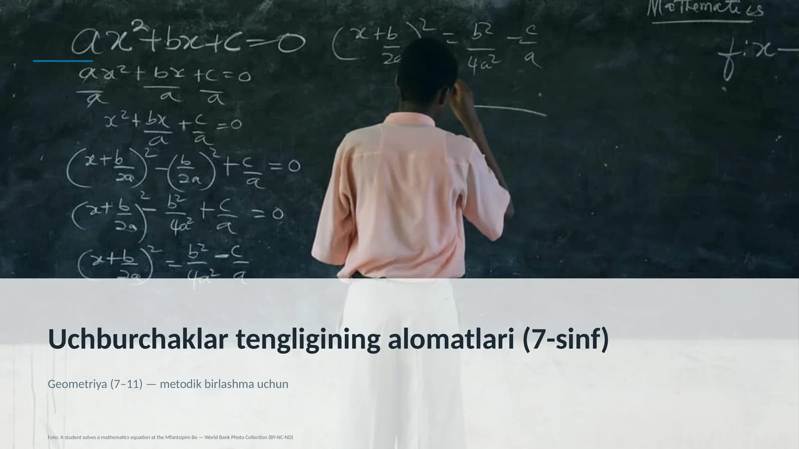 Uchburchaklar tengligining alomatlari (7-sinf)