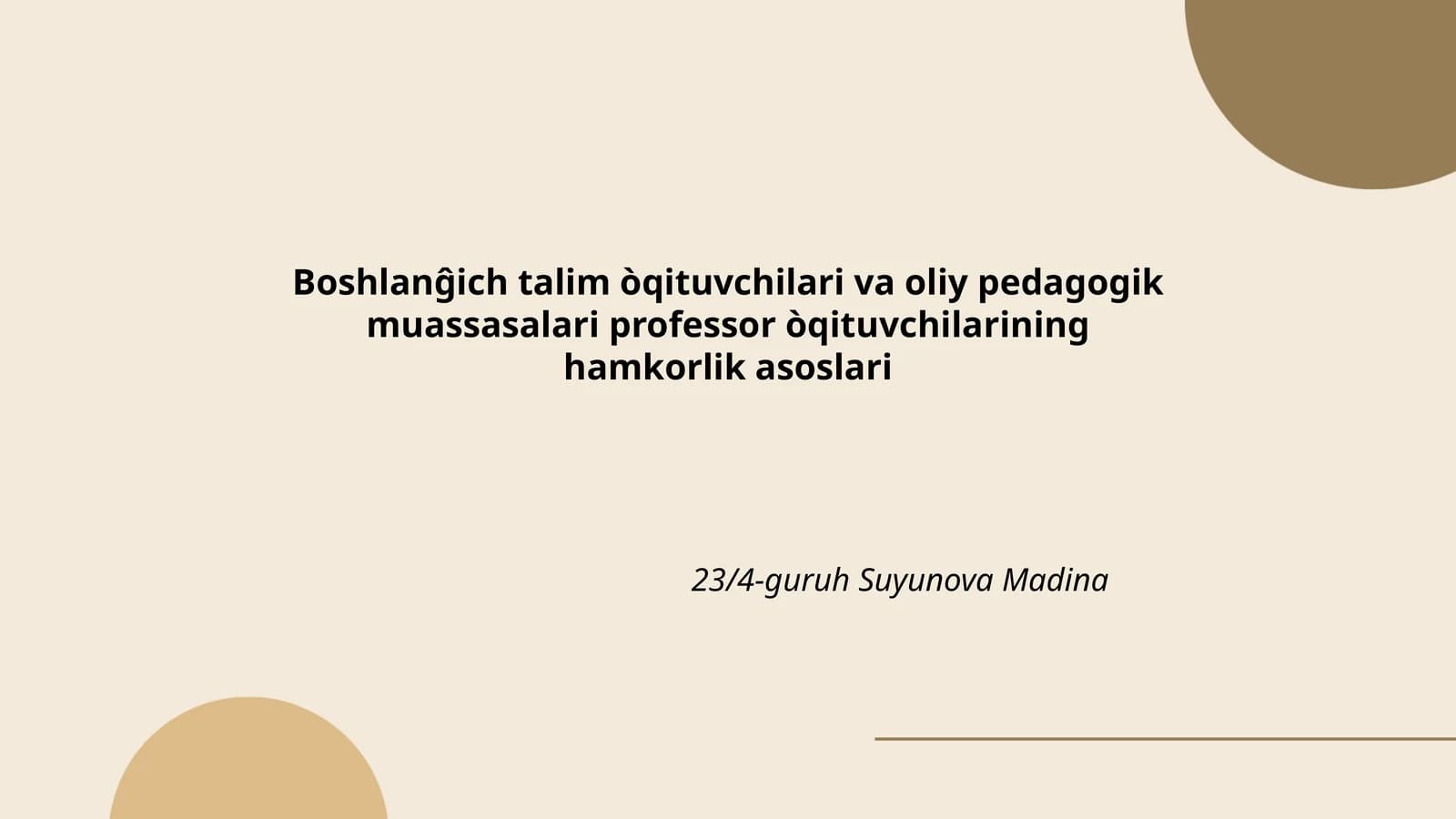 Boshlanĝich talim òqituvchilari va oliy pedagogik muassasalari