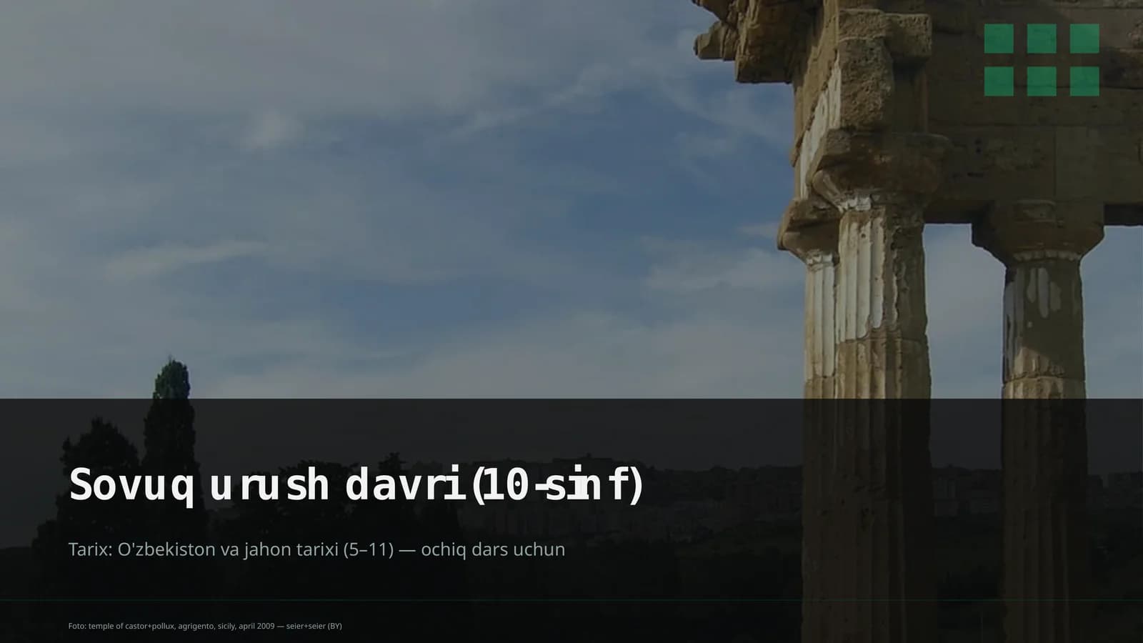Sovuq urush davri (10-sinf)