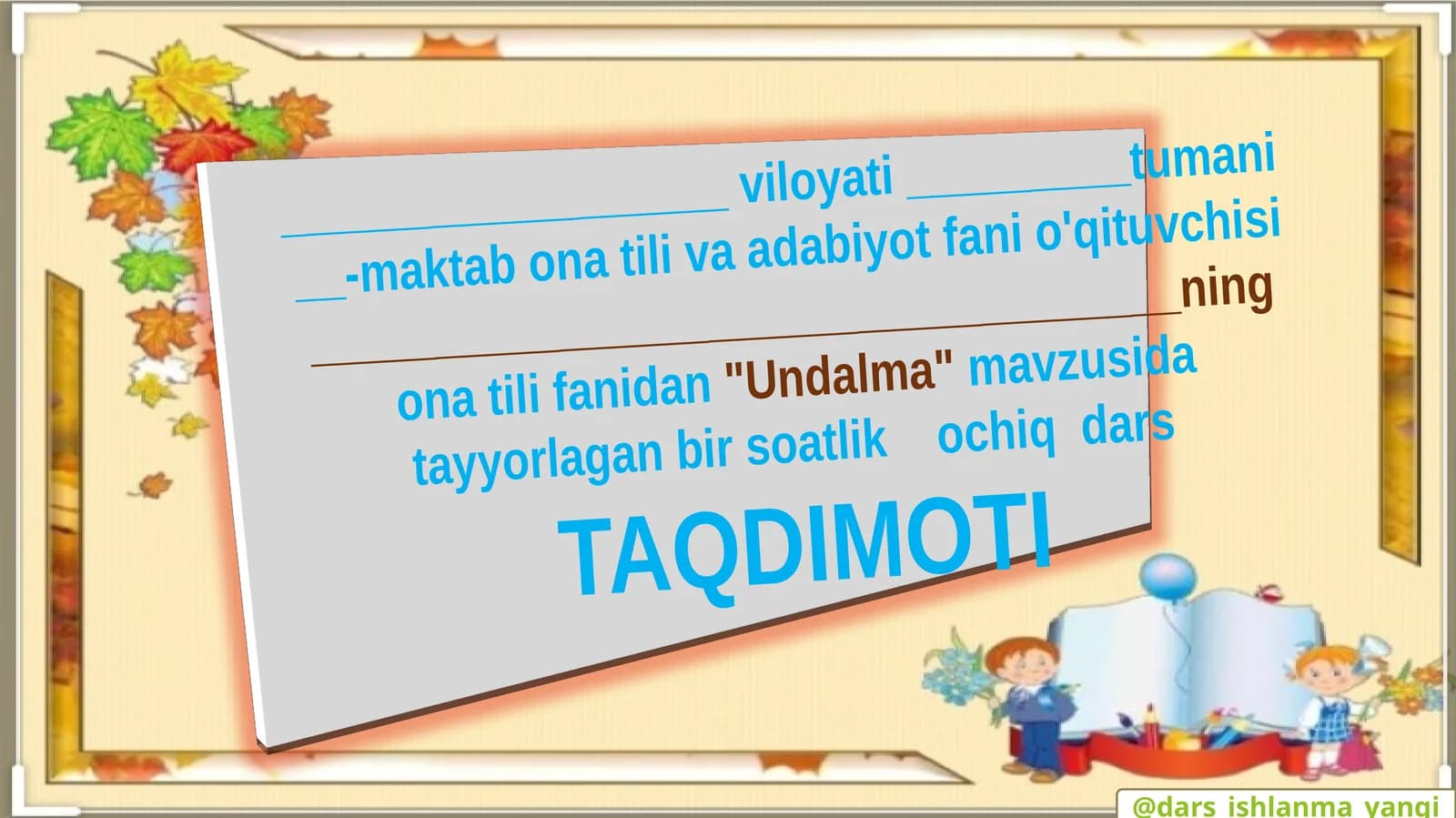 Undalma