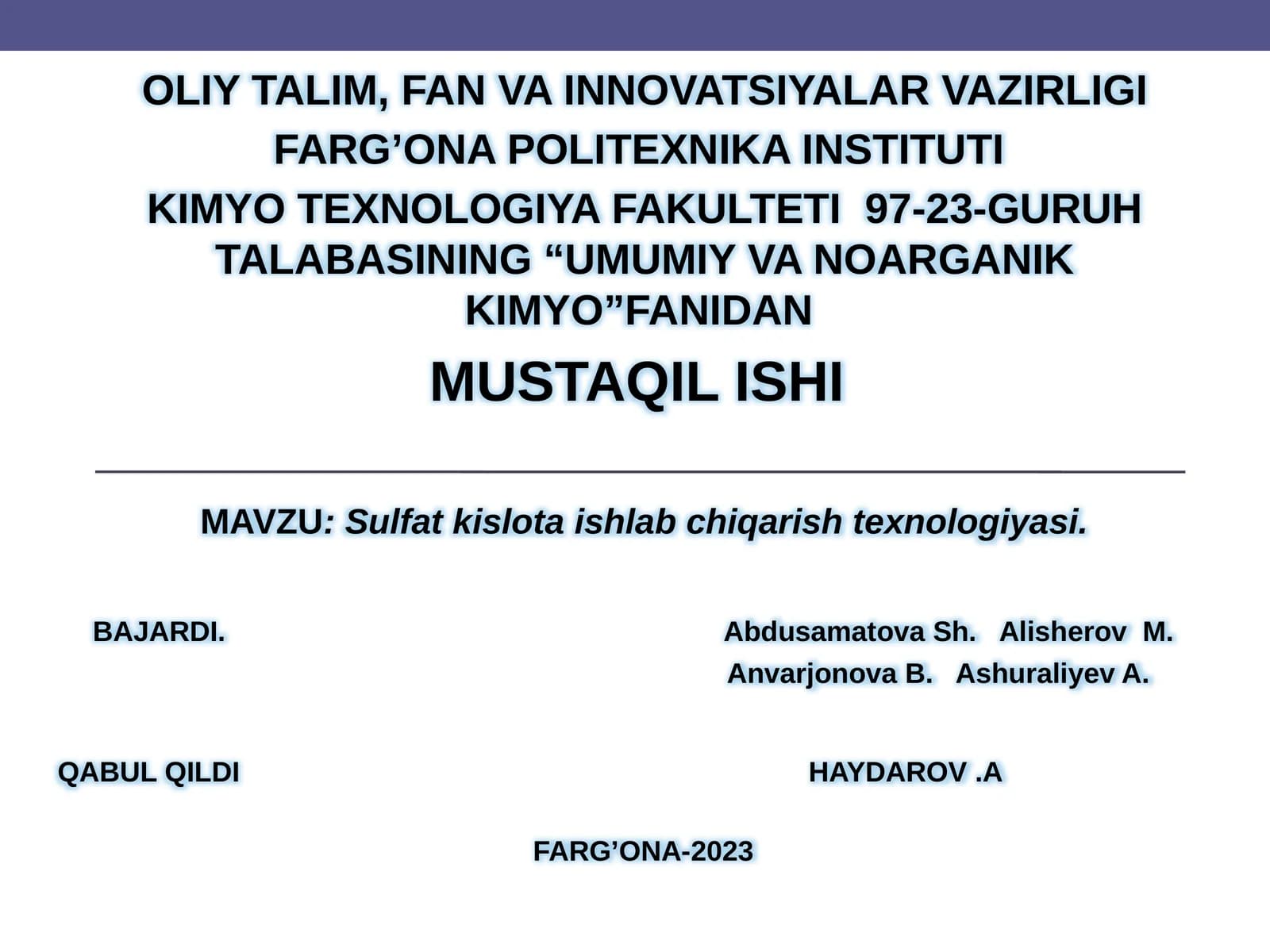 Sulfatkislota ishlab chiqarish texnologiyasi